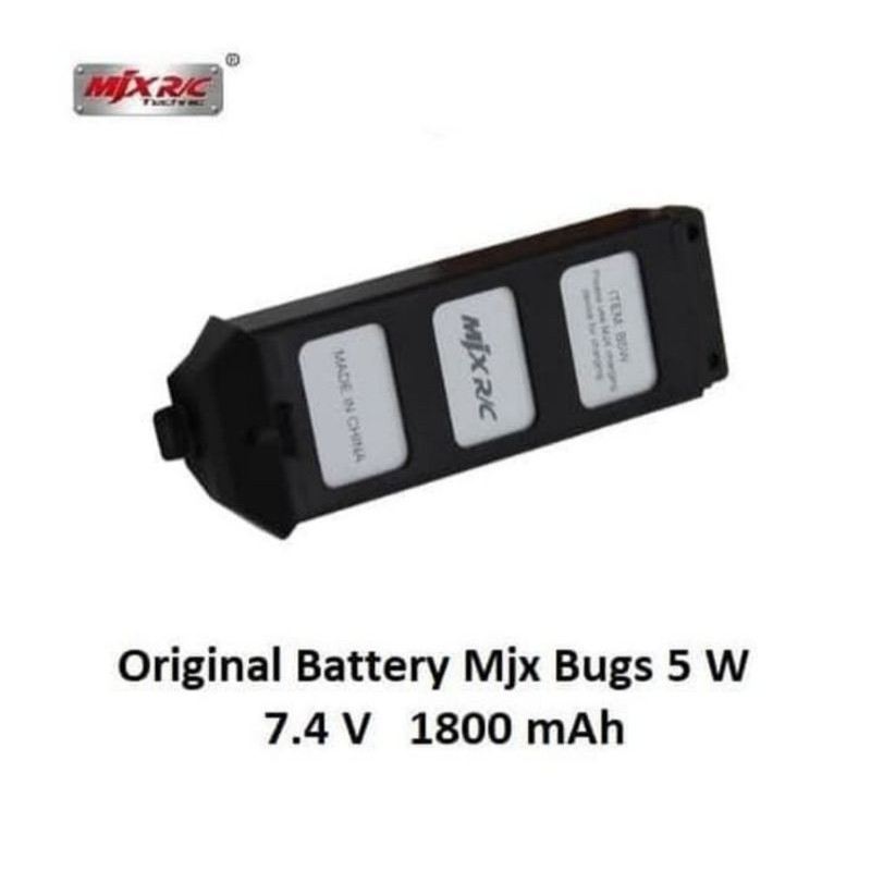 Baterai Batre Battery MJX BUGS 5W B5W Battery - upgrade version