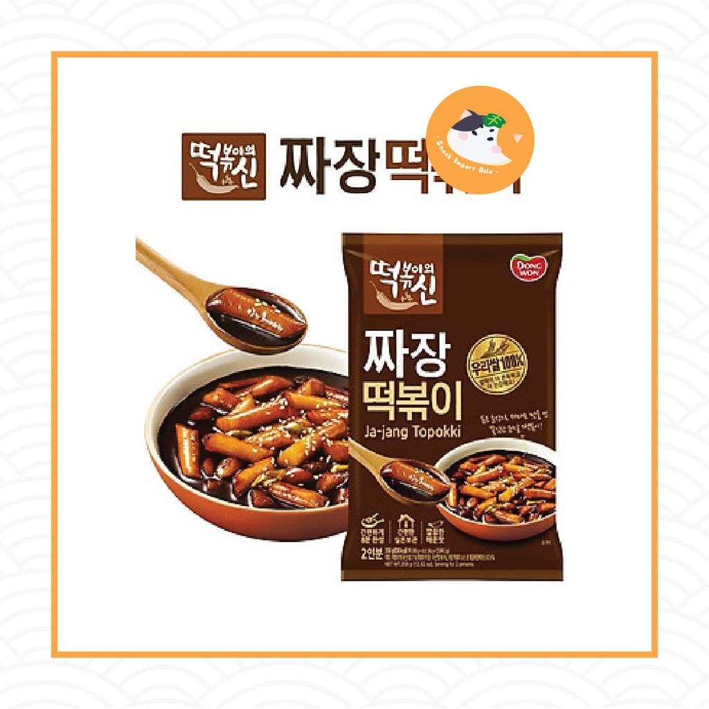 

Tteokbokki Dongwon Ja-jang Topokki/Tteokbokki/Kue Beras Korea rasa Ja-jang