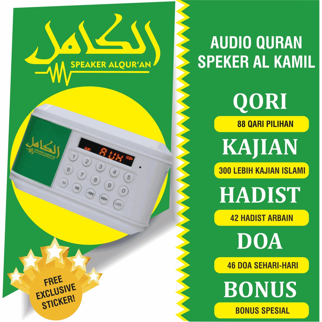 Speaker Quran 30 Juz Murottal/Speaker Murottal/Speaker Quran/Speaker Alquran Anak/Murottal Speaker
