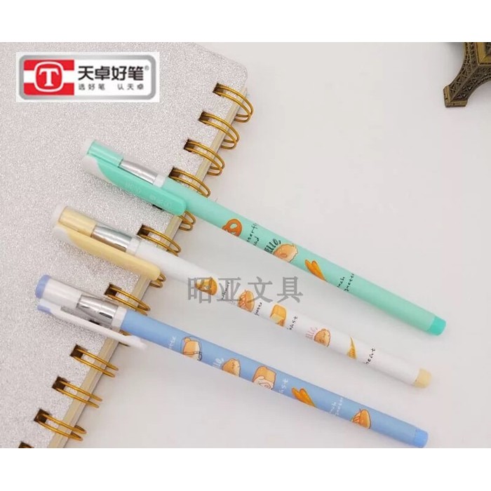 

Baru!! Pulpen Gel Donat & Roti 0.38 mm Tinta Biru