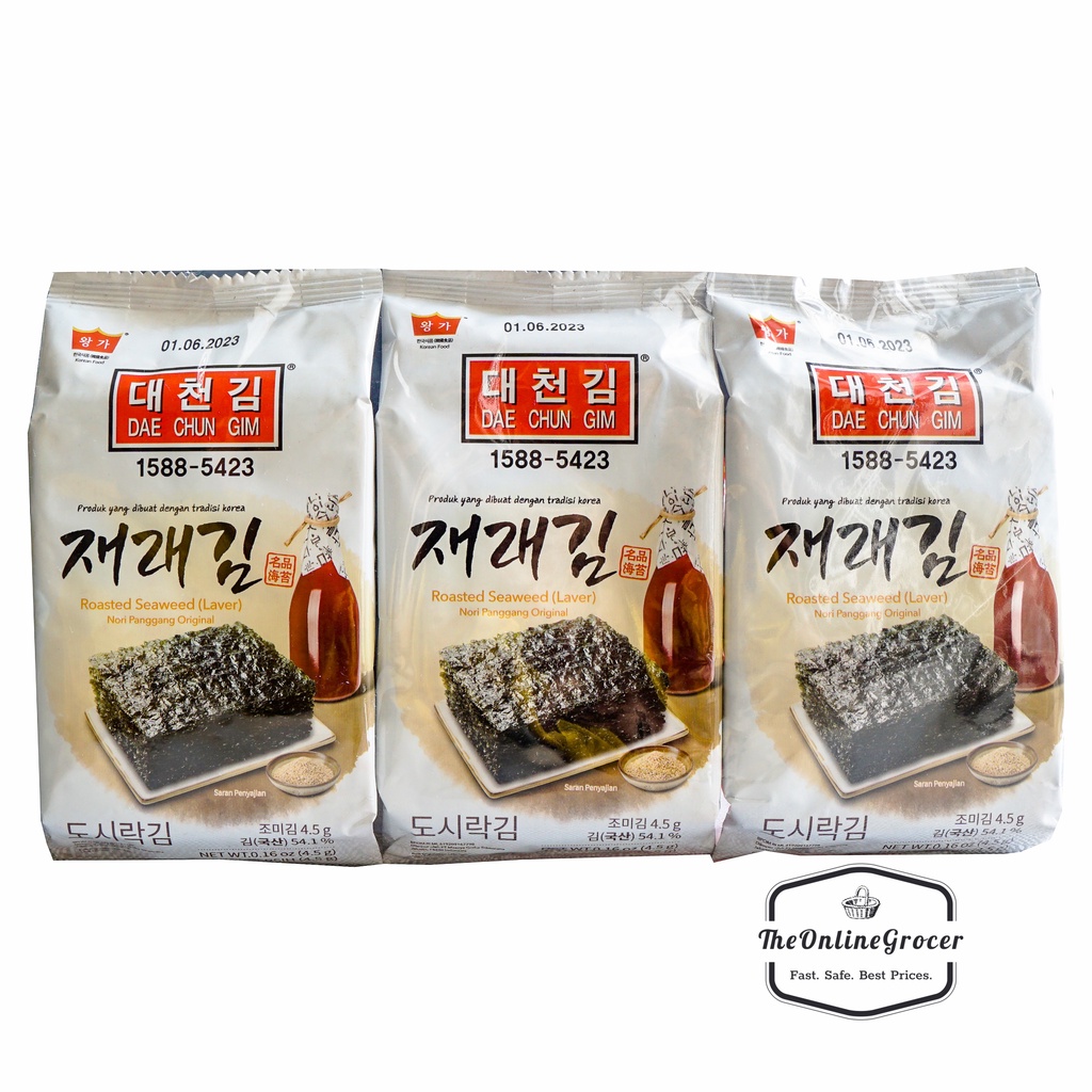 Daechun Roasted Seaweed - Snack Rumput Laut Crispy 3x4.5gr