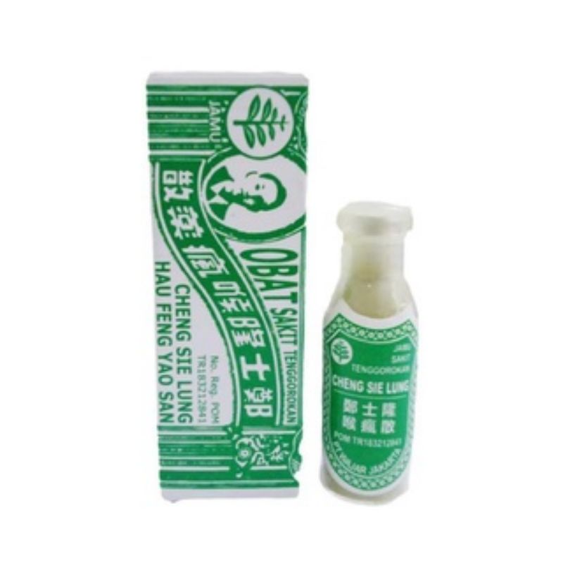 Hau Fung San / CSL / Obat Untuk Sariawan/ Tenggorokan Gatal / Gusi Bengkak