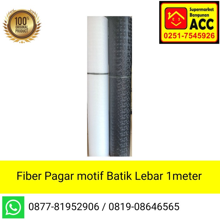 Segera Beli Fiber Pagar Motif Batik  Fiber Pager Motif Batik  Fiber Jendela Murah