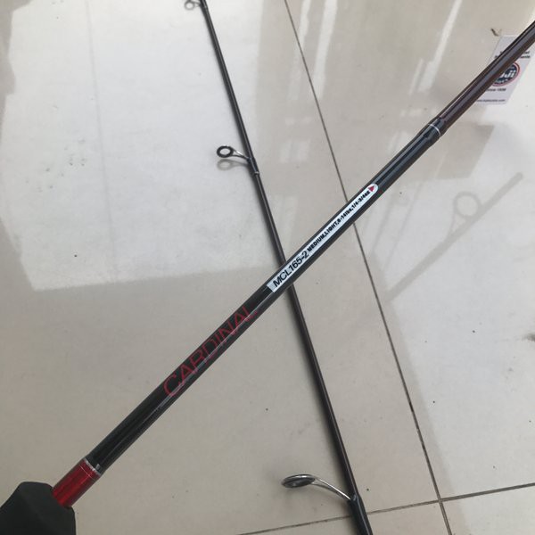 Miliki Joran Maguro Cardinal 165 cm Limited
