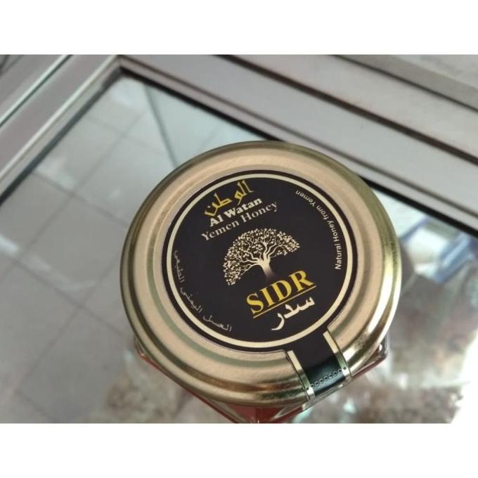 

madu sidr 250gr al watan yemen honey