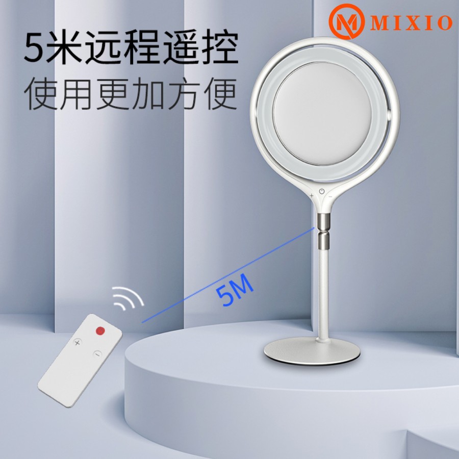 MIXIO S12 Ring light Mirror live support 360° fill light 12Inc 33CM