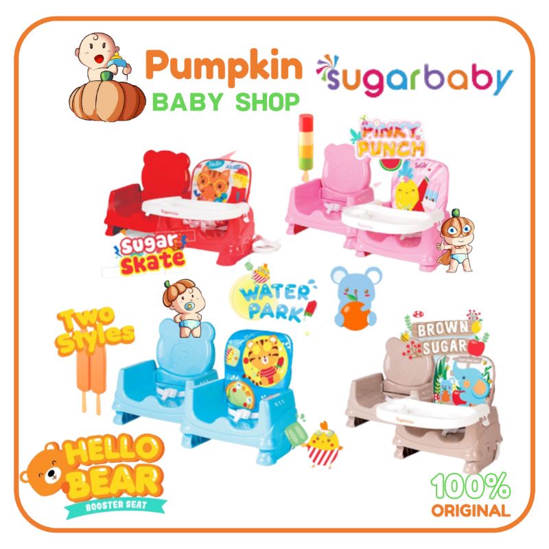 Sugarbaby BOOSTER SEAT / Kursi makan bayi anak