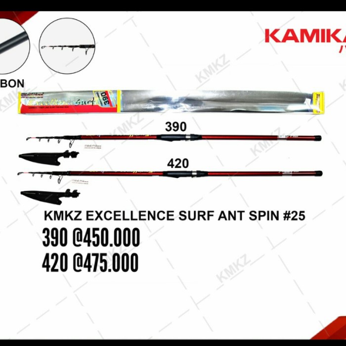 joran surf kamikaze excellence 390 420 carbon antena pasiran