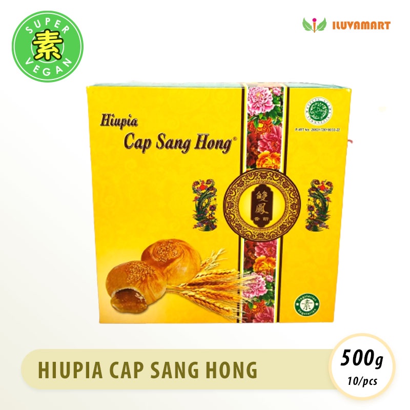 

Cap Sang Hong Hiupia 10pcs Hio Pia Shuang Feng Xiang Bing Phong Bia Hiu Piah Hiong Biah Hui Hong Kue