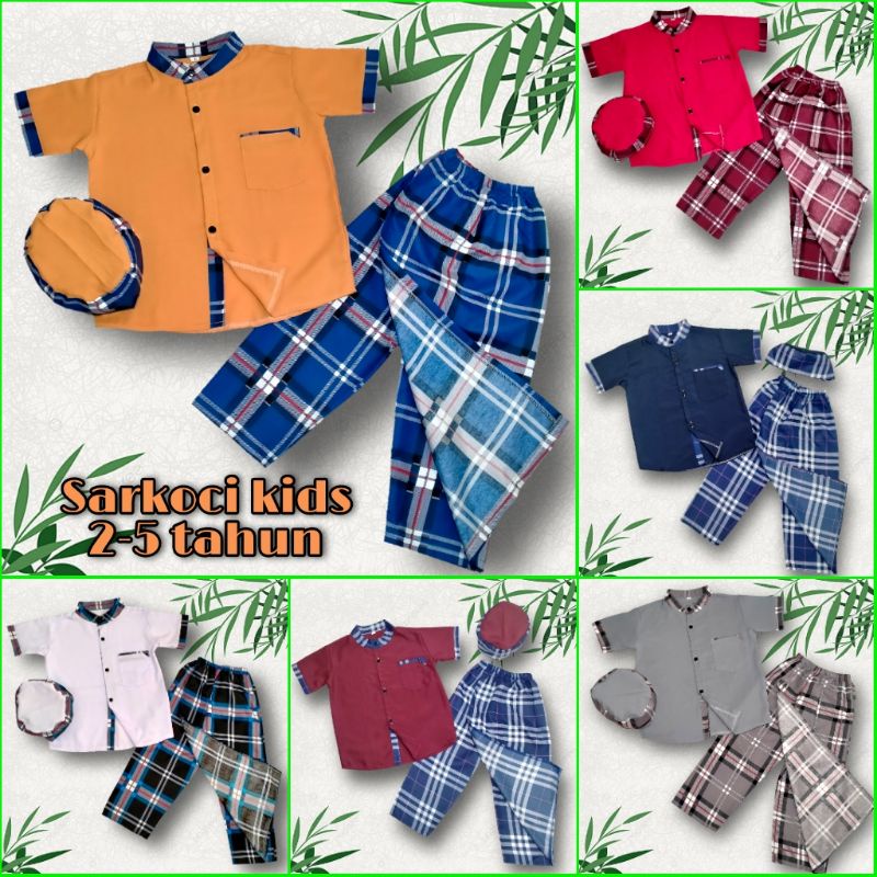 SARKOCI setelan sarung+kemeja koko+peci 2-5 tahun/setelan baju koko anak