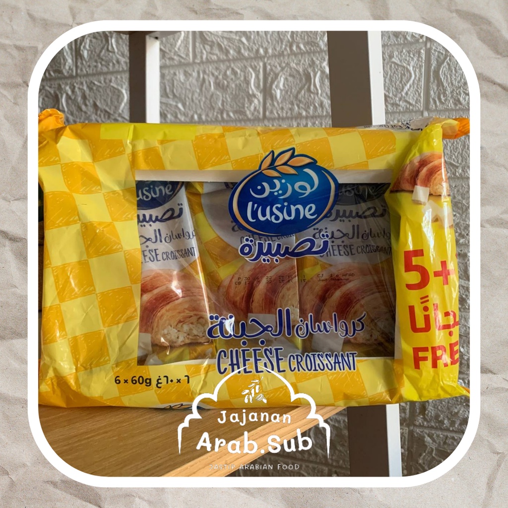 

L'usine Cheese Croissant 6x60g (5+1 free)