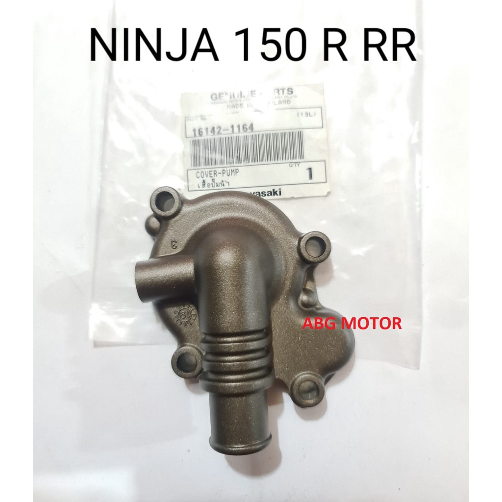 COVER TUTUP WATER PUMP KAWASAKI NINJA 150 R RR ORIGINAL
