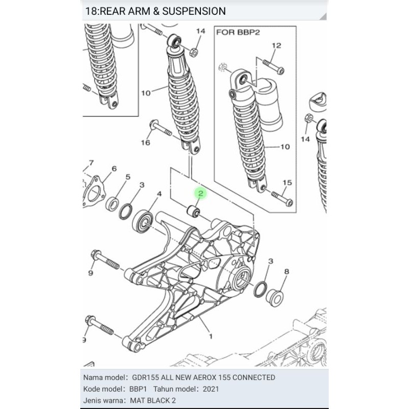 BOSH SHOCK SHOK BELAKANG NEW NMAX ALL NEW AEROX CONNECTED ASLI ORI YAMAHA 90388 08803