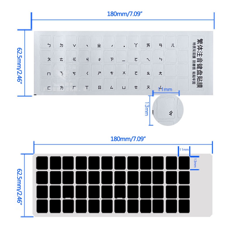 Stiker Keyboard VIVI Font Fonetik Tradisional China Taiwan Putih Biru Hitam Orange Kuning Huruf Keyboard Sticke