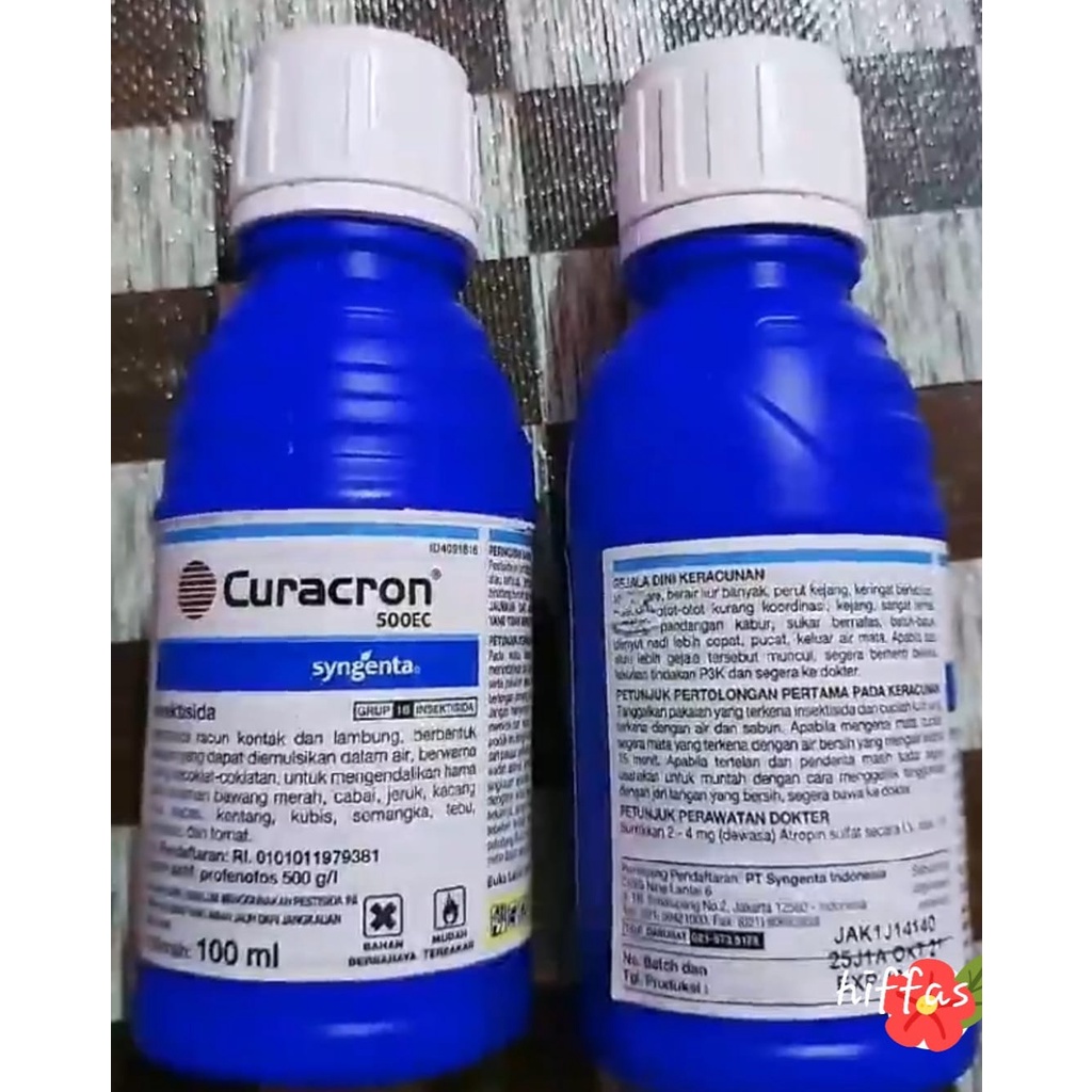 Curacron 100 ml insektisida basmi hama ulat,kutu,semut pada tanaman hias,anggrek,buah,sayur