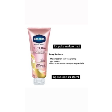 VASELINE GLUTA HYA SERUM body lotion 300ml ORIGINAL THAILAND