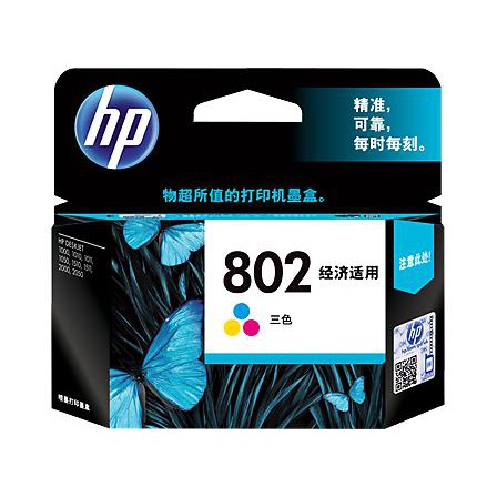 

Tinta Hp INK Cartridge 802 Color