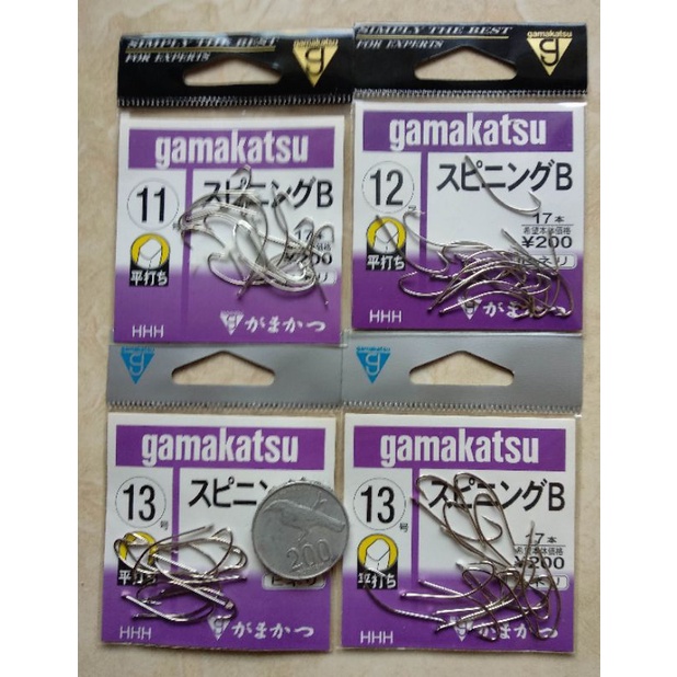 Kail pancing gamakatsu Unagi B