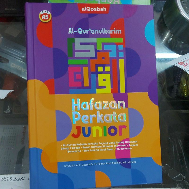 Jual Al Quran Hafazan Perkata Junior A Quran Hafalan Dan Tajwid Warna