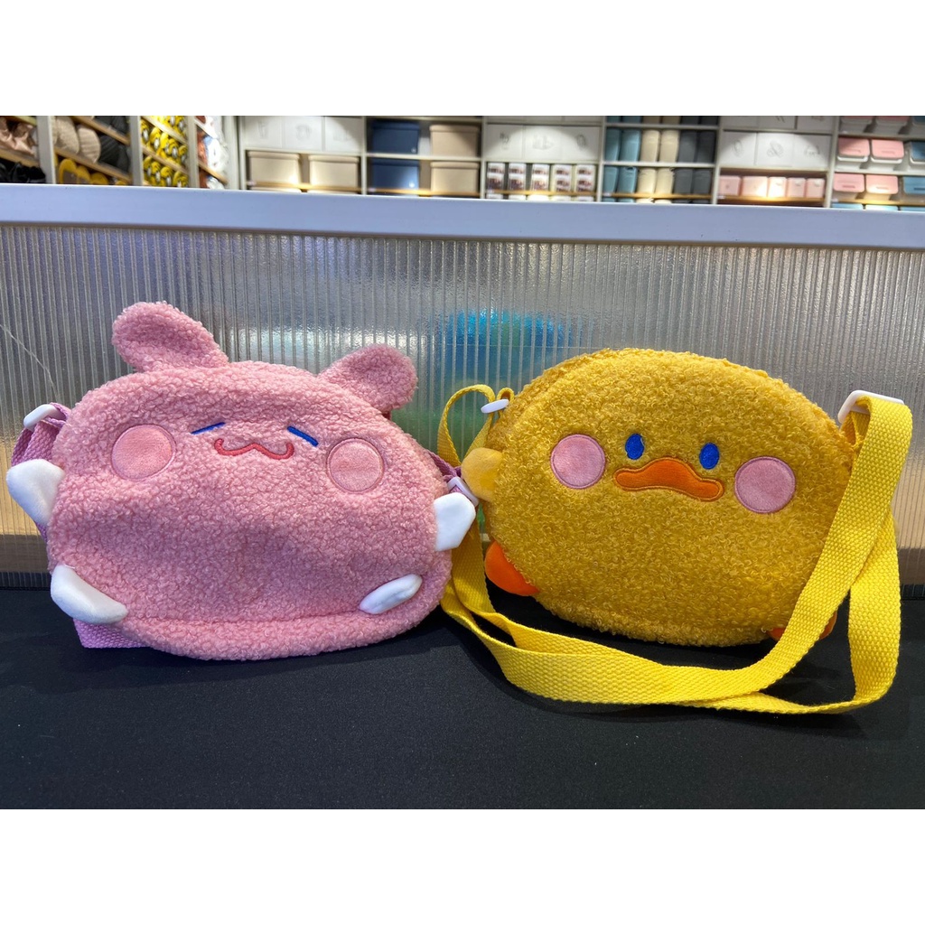 MINISO OFFICIAL Cute round animal doll kids sling bag. Tas boneka anak miniso / tas selempang lucu