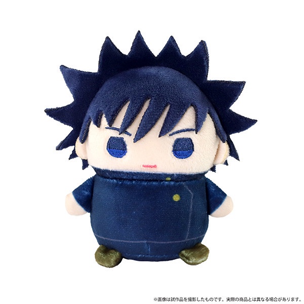 Exclusive Jujutsu Kaisen Mamemeito Plush Mascot Fushiguro Megumi