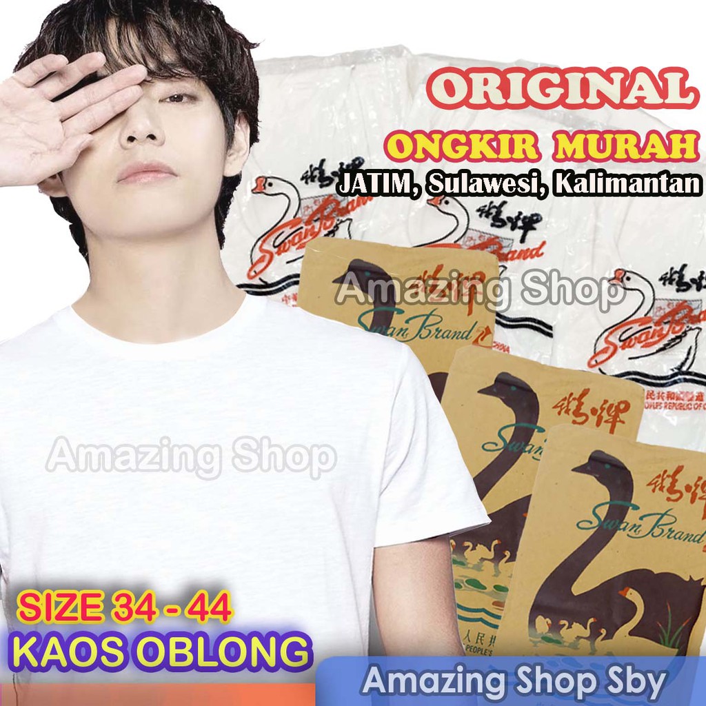 Kaos Oblong Pria Putih Polos Swan Brand Murah Amazing Shop Surabaya