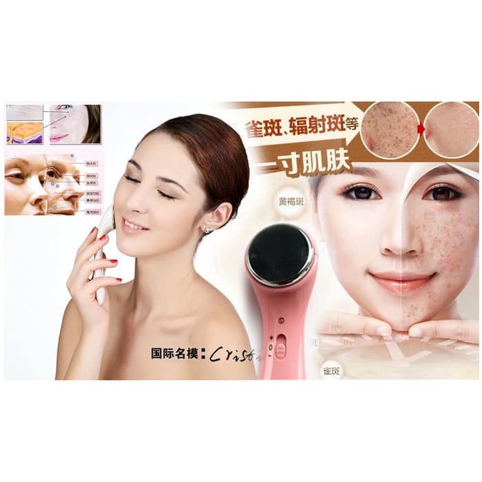 SETRIKA WAJAH ION PENGENCANG KULIT MUKA MASSAGER ALAT PIJAT FACIAL SETERIKA TERAPI LA041P3 RELAKSASI