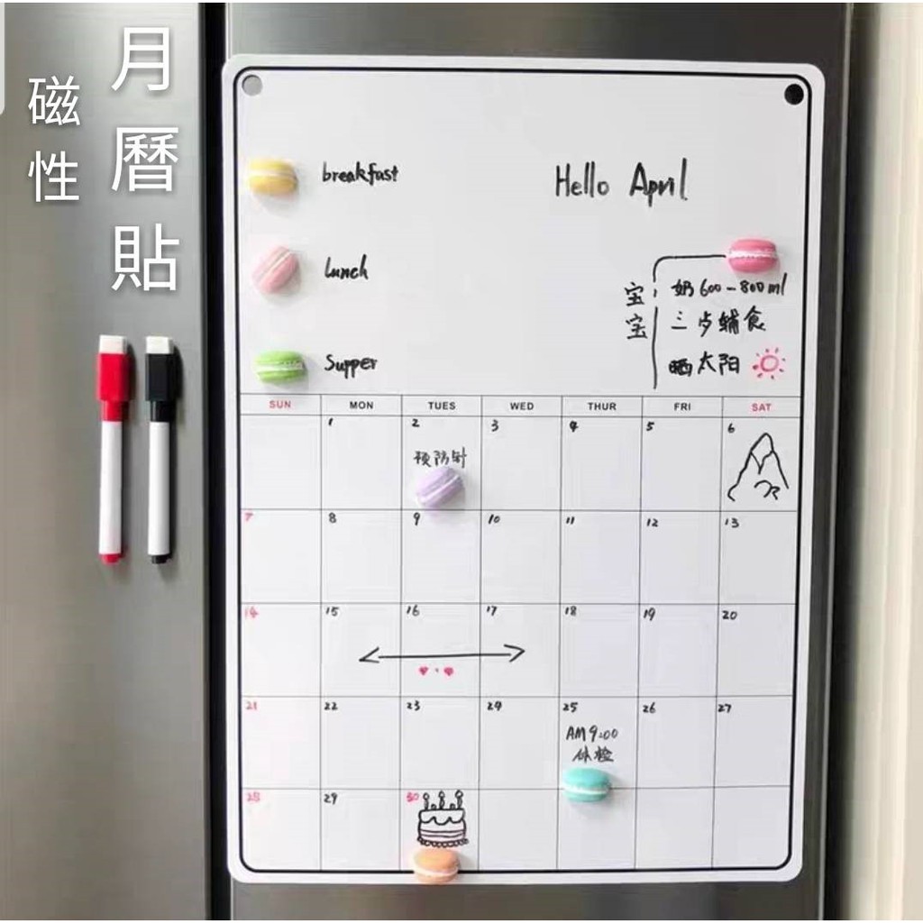Stiker Kalender Whiteboard Magnetik Desain Rick Morty Shopee Indonesia