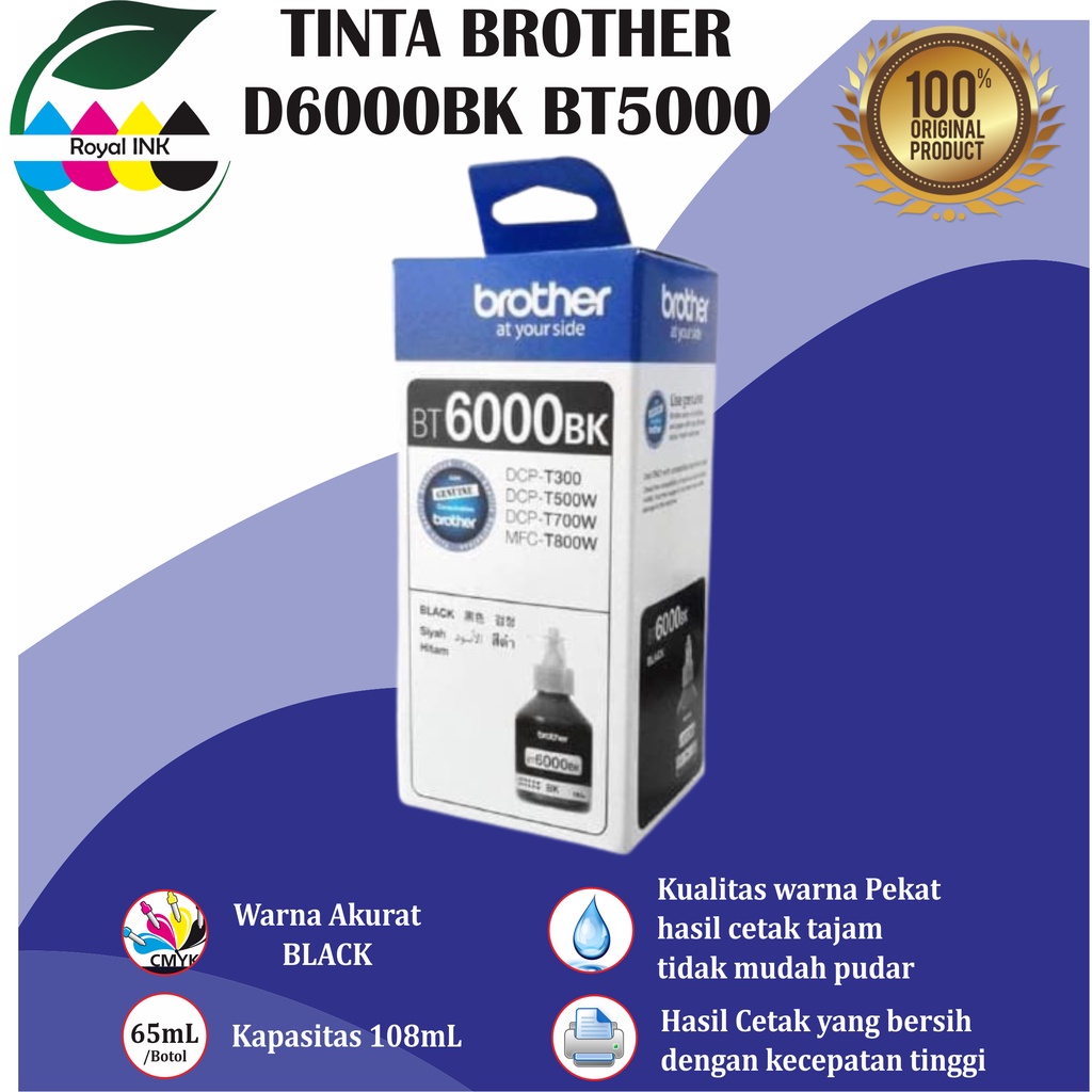 TINTA BROTHER BT D6000 PREMIUM(COMPATIBLE) - DCP - T310 , DCP -T510W , DCP-T710W , DCP-T810W