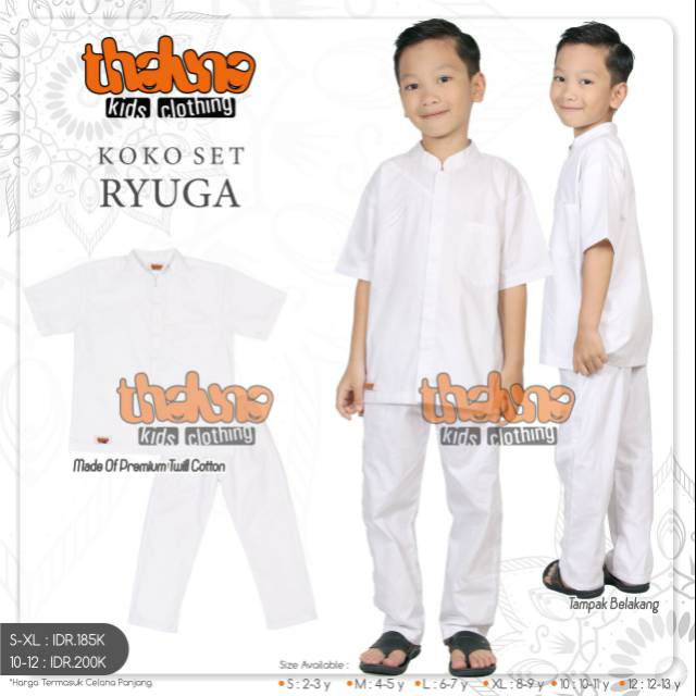 Koko Anaka Set Ryuga white
