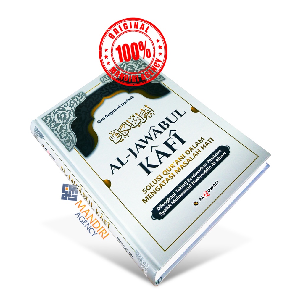 AL-JAWABUL KAFI - Al Qowam