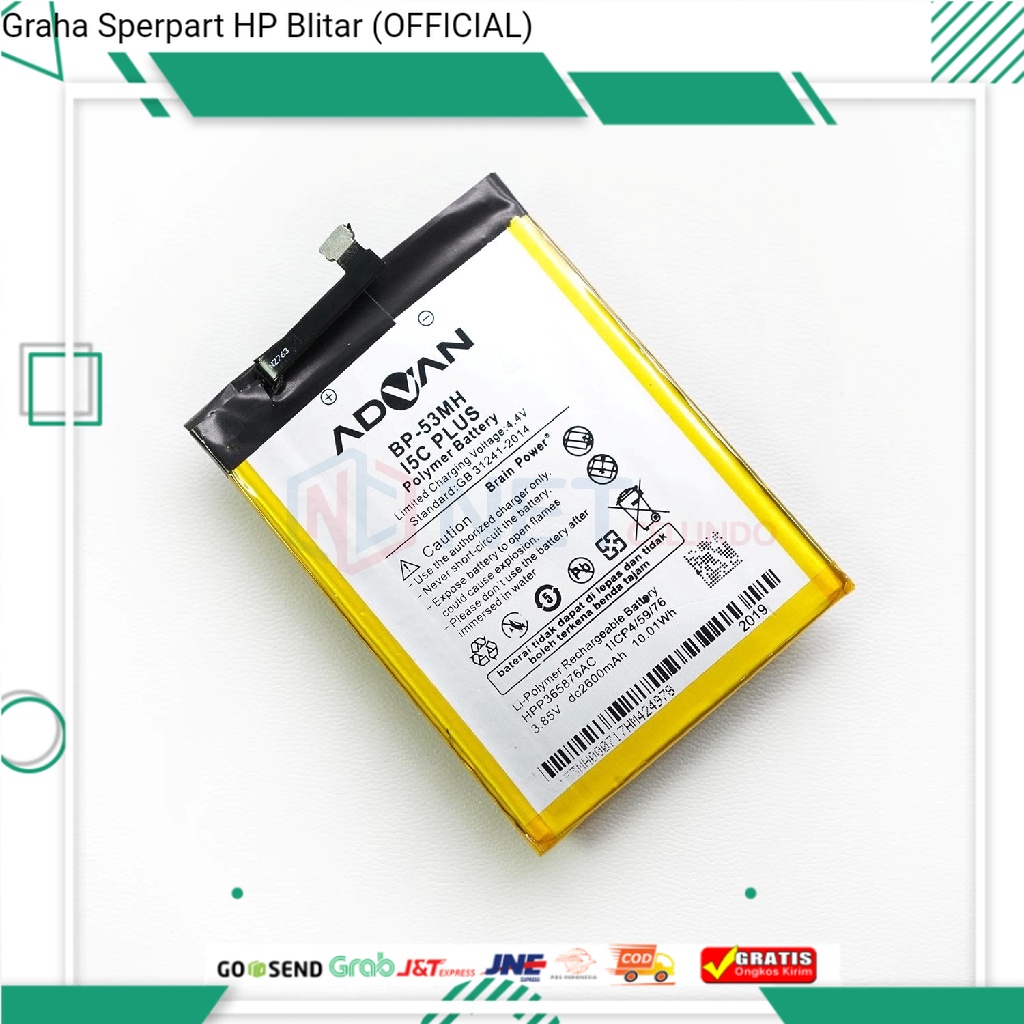 BATERAI ADVAN I5C PLUS / BATRE ADVAN I5C PLUS / BP-53MH