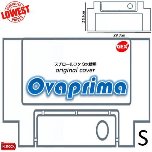 Gex Cover S Tutup Aquarium Original