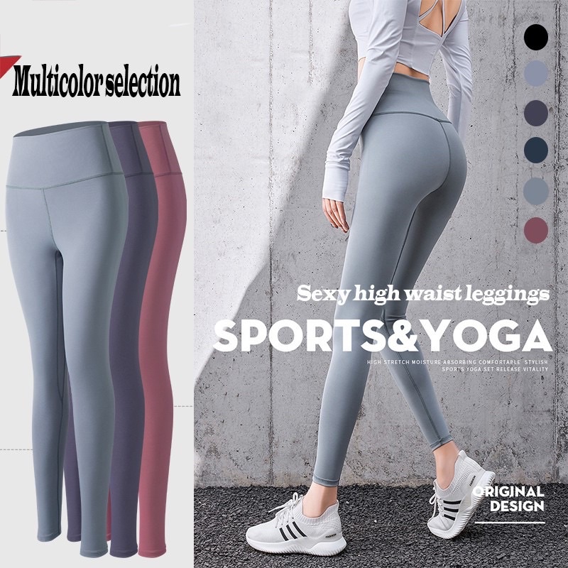 Celana Legging Sport NEVER Celana Olahraga