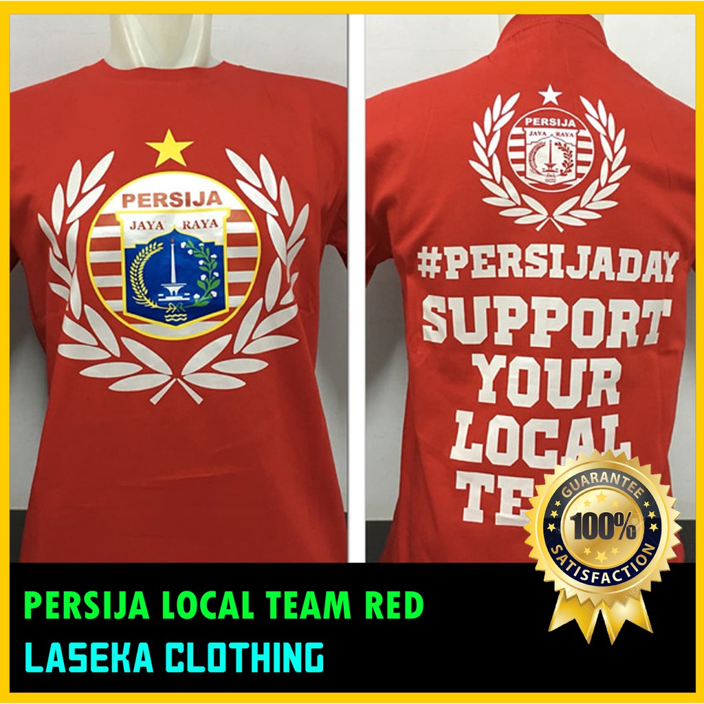 Contoh Desain Baju Couple Persija | 1001desainer