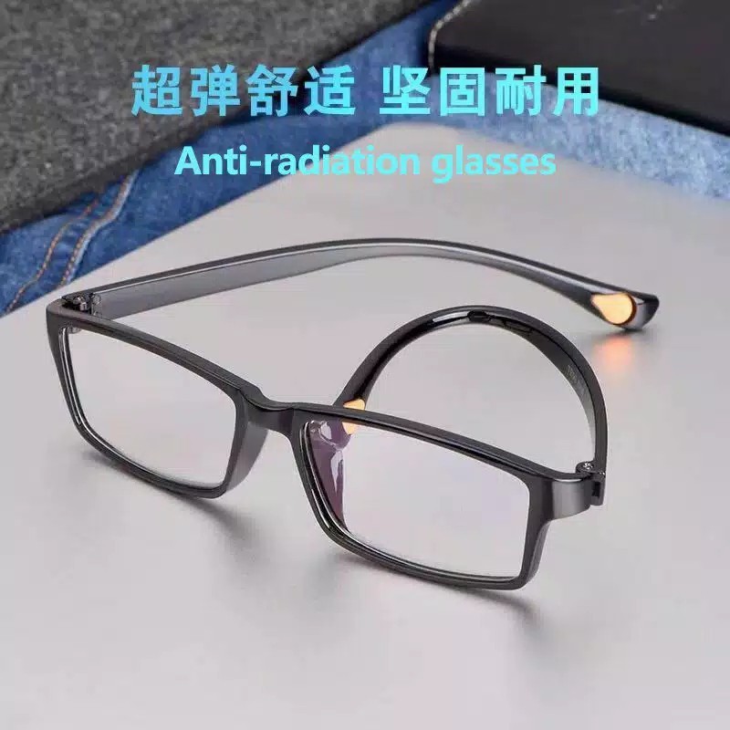 TR90X Kacamata Baca Anti Radiasi Elastis Block Sinar Blue Ray Computer TV Fleksibel Plus