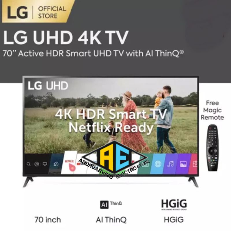 LG 70UN7300 4K UHD SMART TV 70 INCH 70UN7300PTC