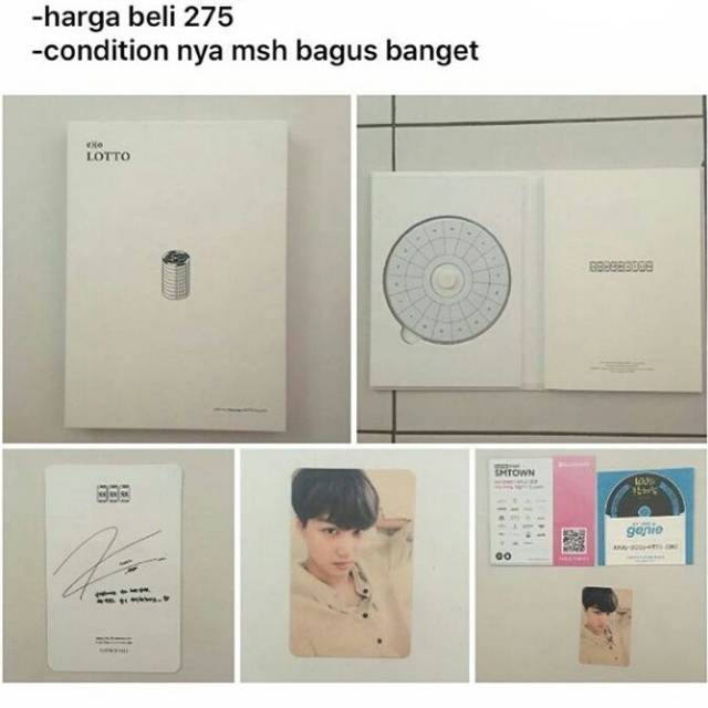 EXO Lotto Korean ver. w/ Kai pc