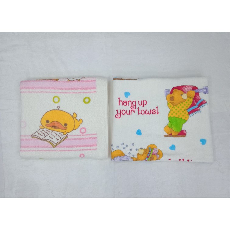 Handuk Gull Jumbo Motif 60cm x 100cm