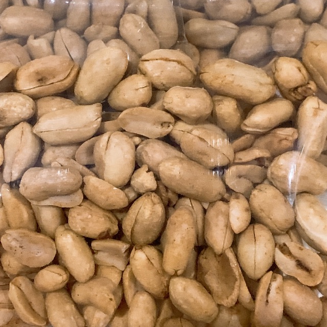 

Home Made Kacang Bawang Renyah