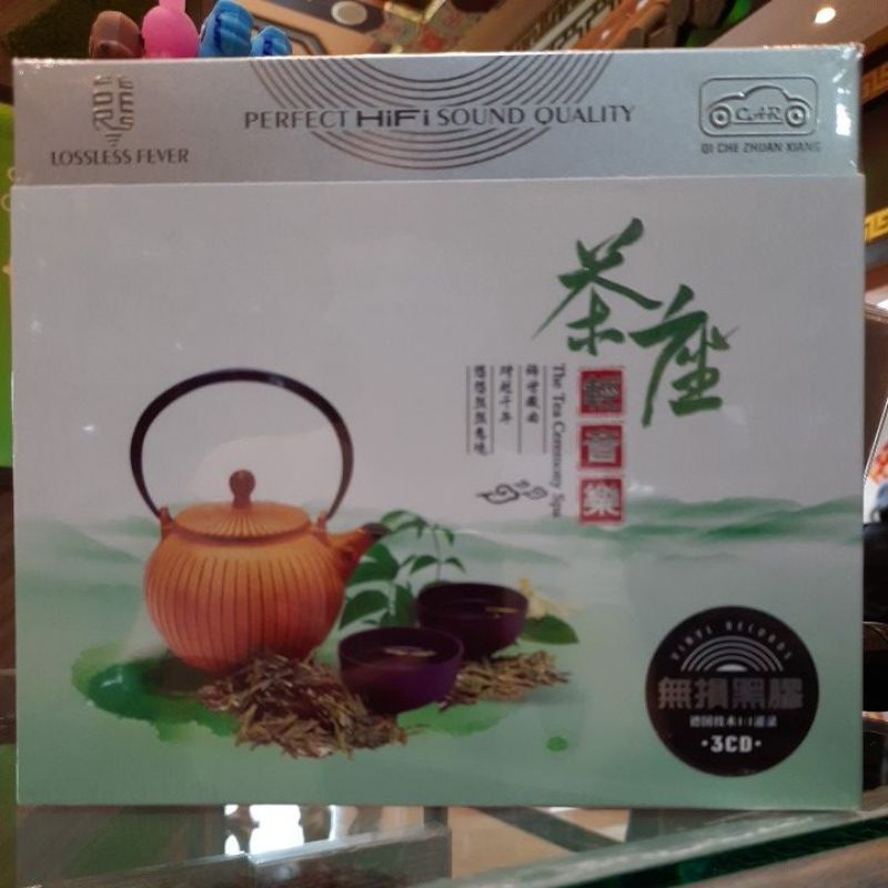 CD. MUSIK /MUSIC MANDARIN CAMPURAN ORIGINAL