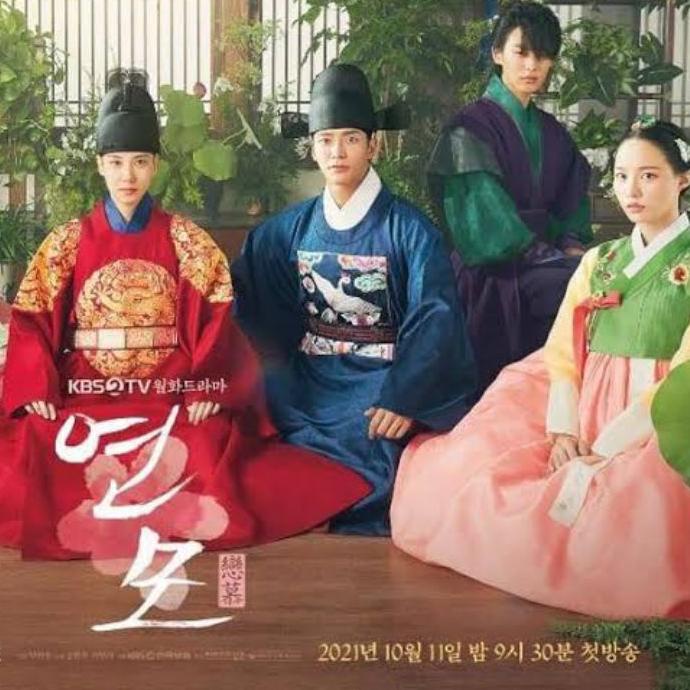 ( Ready ) Drama Seri DRAKOR Terbaru THE KING'S AFFECTION 2021 Full 20Episod Rowoon