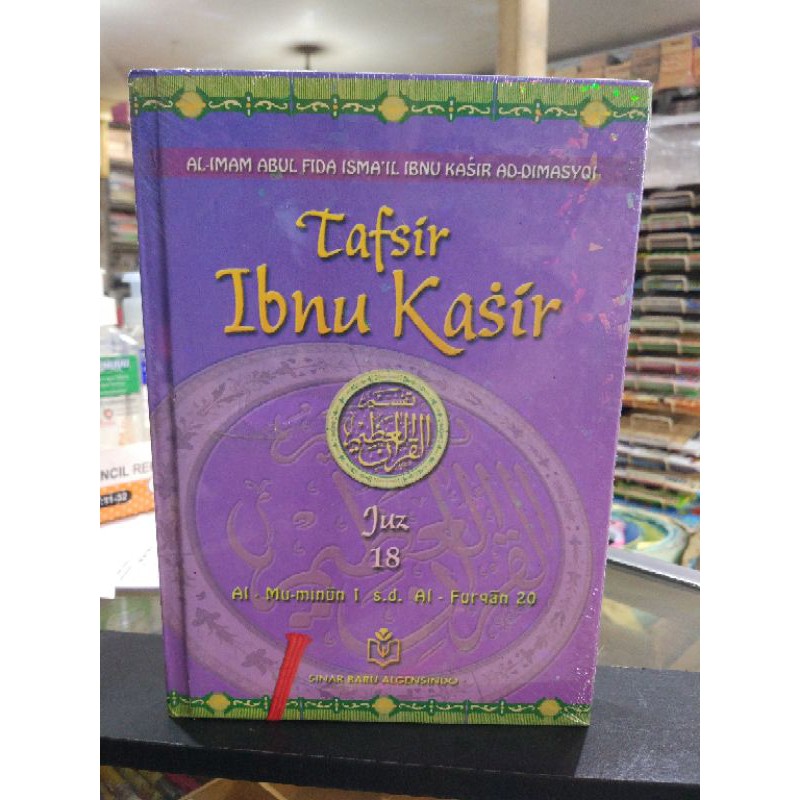 Tafsir Ibnu Kasir Jilid 18 ( Al Mu'minun 1 - Al Furqan 20 )