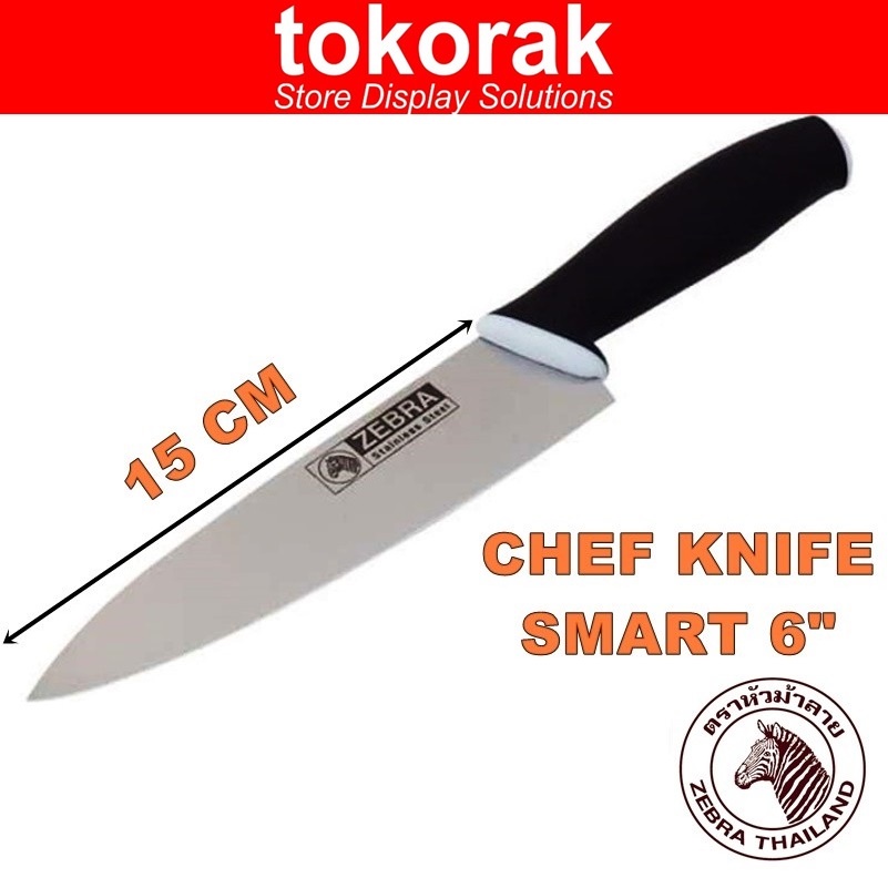 ZEBRA CHEF KNIFE SMART 6 INCH 100225 PISAU DAPUR STAINLESS