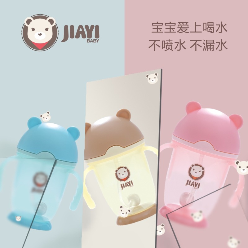 VnM081 | JIAYI Botol Minum Air Bayi / Baby Feeding Bottle Anti Colic Anti Tumpah / Baby Training Cup / Botol Minum Bayi / Botol Minum Anak