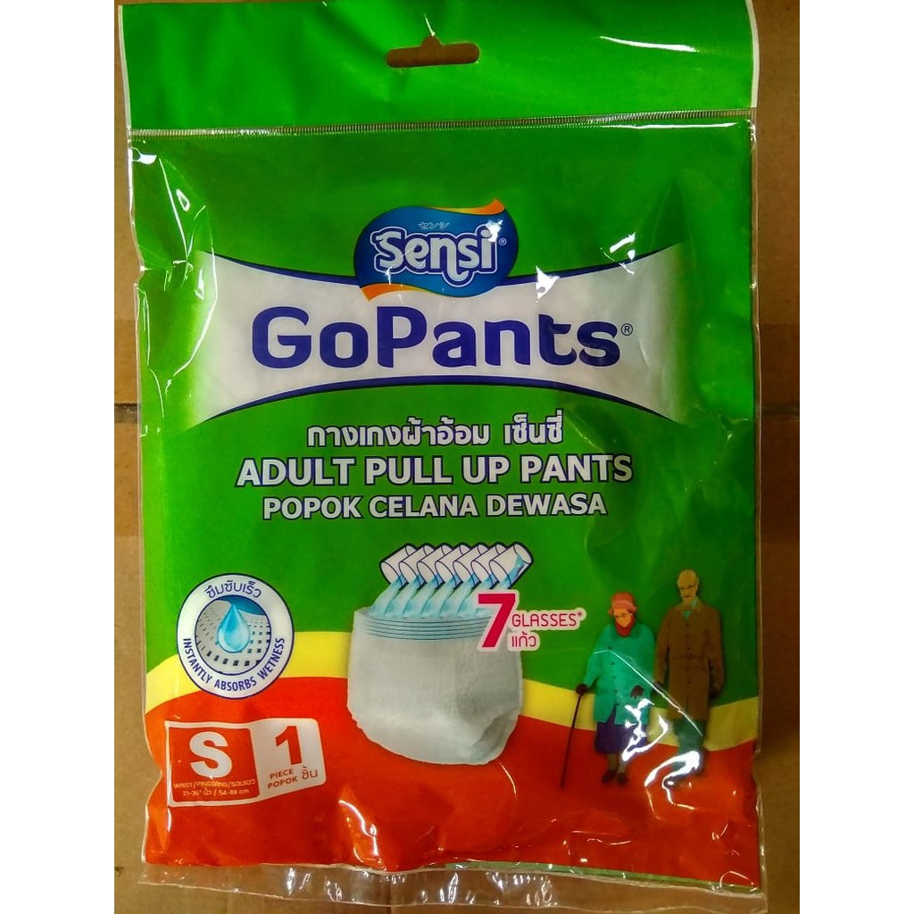 SENSI GOPANTS S1 - POPOK CELANA DEWASA