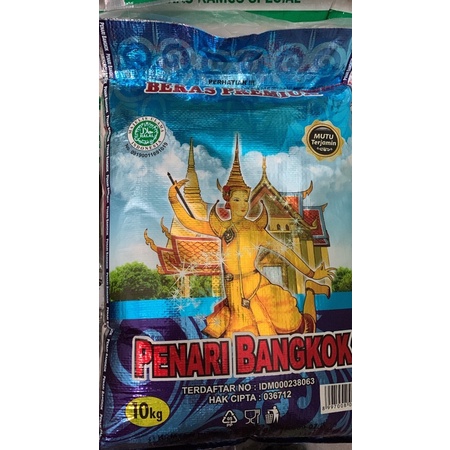 

BERAS PENARI BANGKOK 10 kg
