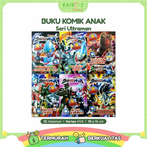 Buku Komik Anak - Seri Ultraman