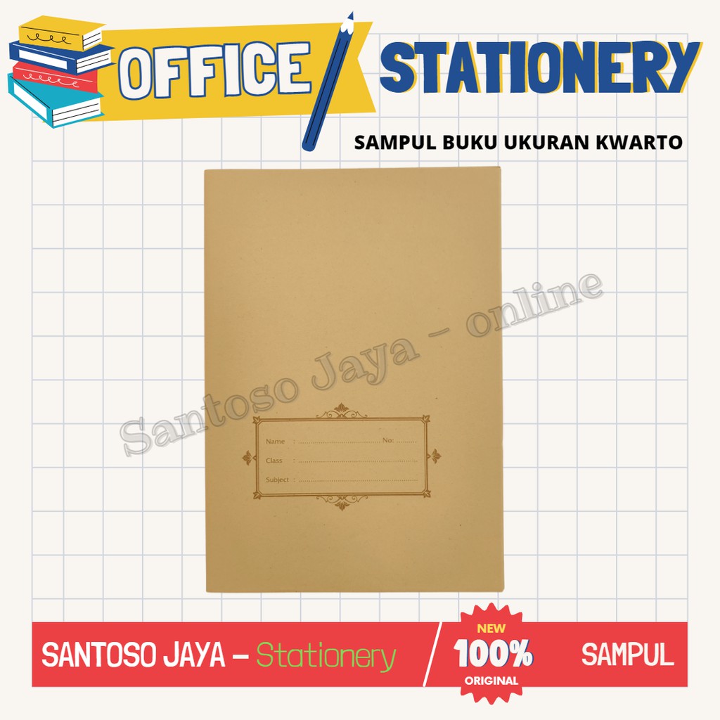 

Sampul Buku Tulis Kwarto COKLAT - Kuarto Cokelat Polos - 20 lembar