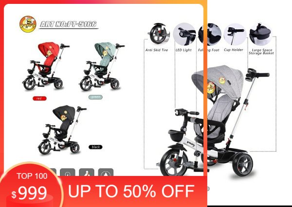 Sepeda anak roda tiga Pacific PT 5166